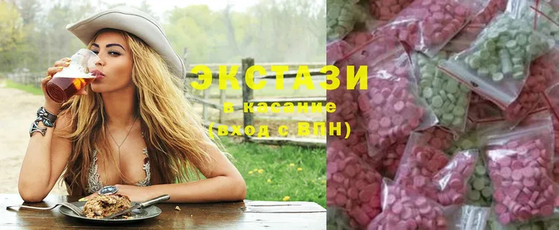 как найти закладки  Ливны  Ecstasy ешки 