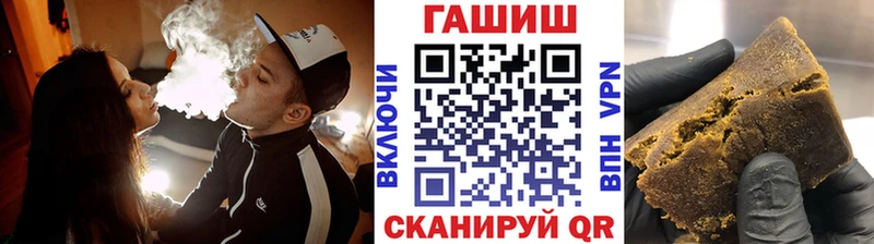 ГАШ Premium  Ливны 