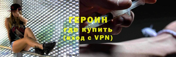 кристаллы Нея
