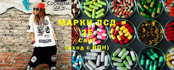 ECSTASY Надым