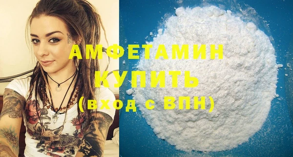 не бодяженный Нефтегорск