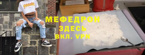 не бодяженный Нефтегорск