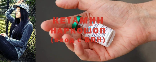 кристаллы Нея