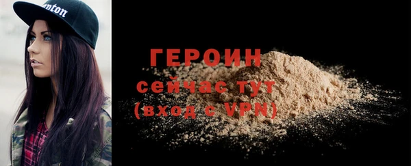не бодяженный Нефтегорск