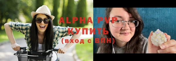 ECSTASY Надым