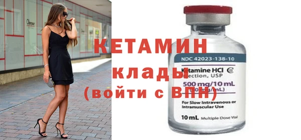 a pvp Нефтекумск