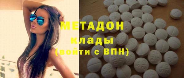 кристаллы Нея