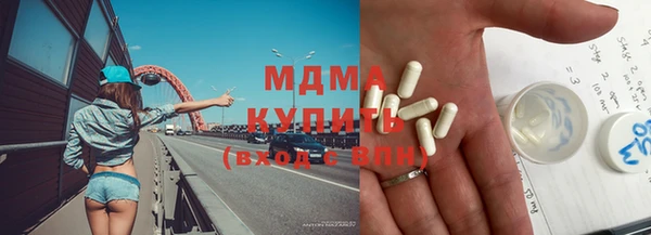 a pvp Нефтекумск