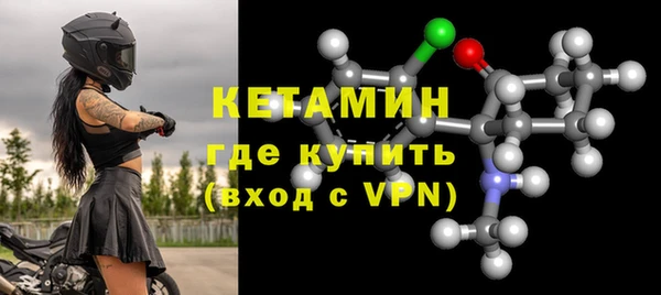 a pvp Нефтекумск