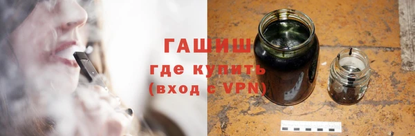 ECSTASY Надым