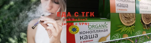 кристаллы Нея