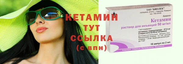 винт Навашино