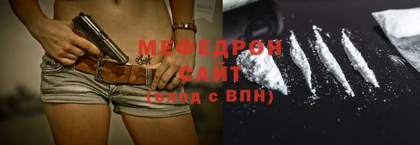 не бодяженный Нефтегорск