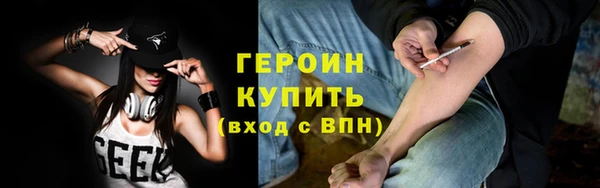 a pvp Нефтекумск