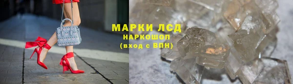 скорость mdpv Елабуга