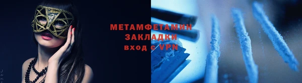винт Навашино