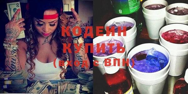 кристаллы Нея