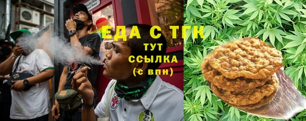 не бодяженный Нефтегорск