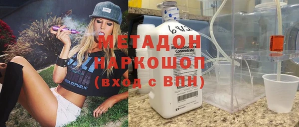 a pvp Нефтекумск
