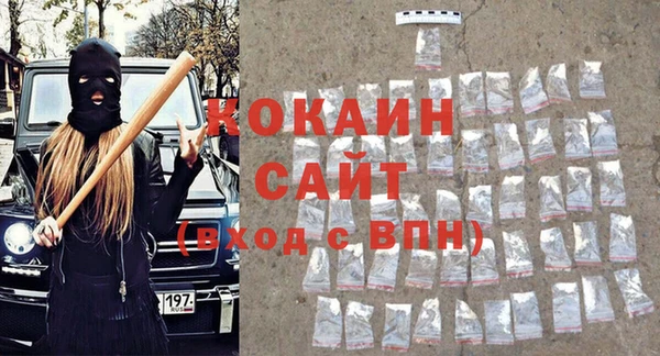 кристаллы Нея