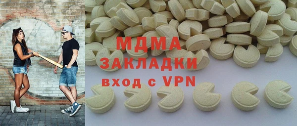 a pvp Нефтекумск