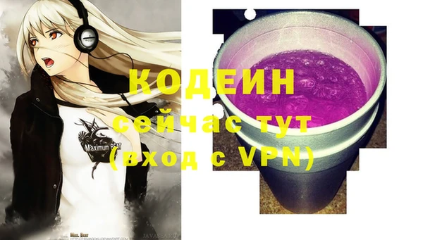 не бодяженный Нефтегорск
