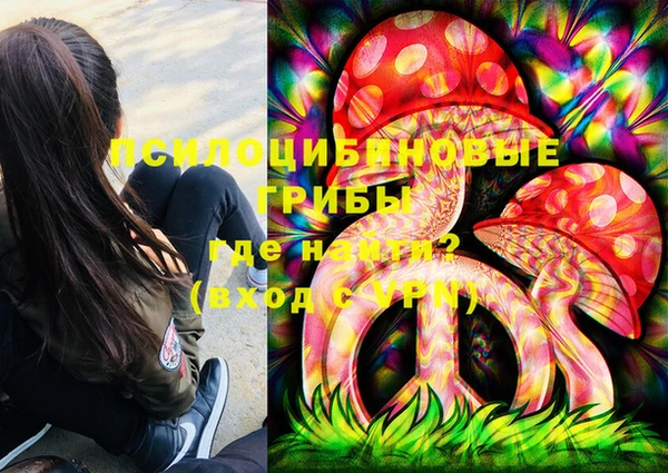 a pvp Нефтекумск