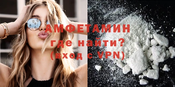кристаллы Нея