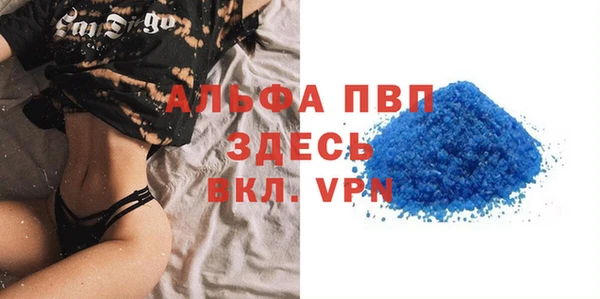 ECSTASY Надым