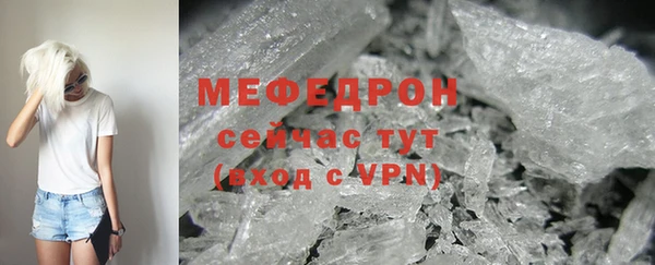 винт Навашино