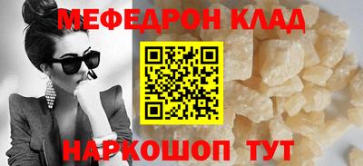 ГАЛЛЮЦИНОГЕННЫЕ ГРИБЫ Гусев