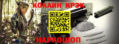 ГАЛЛЮЦИНОГЕННЫЕ ГРИБЫ Гусев