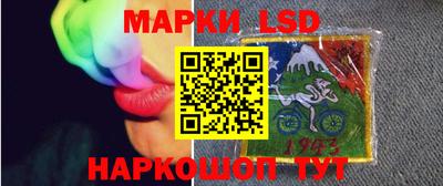 ГАЛЛЮЦИНОГЕННЫЕ ГРИБЫ Гусев