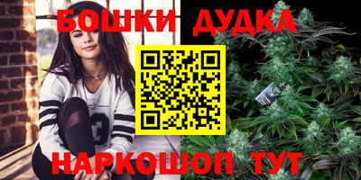 jwh Гусь-Хрустальный