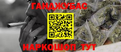 ГАЛЛЮЦИНОГЕННЫЕ ГРИБЫ Гусев