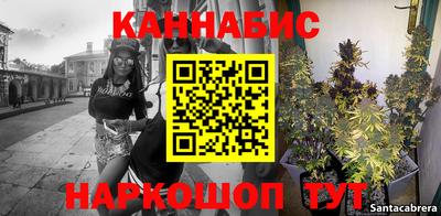 apvp Азнакаево