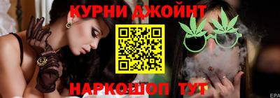 ГАЛЛЮЦИНОГЕННЫЕ ГРИБЫ Гусев