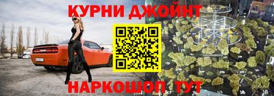 ГАЛЛЮЦИНОГЕННЫЕ ГРИБЫ Гусев