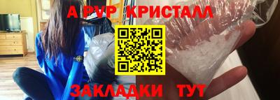 jwh Гусь-Хрустальный