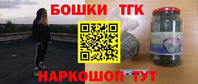 ГАЛЛЮЦИНОГЕННЫЕ ГРИБЫ Гусев
