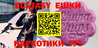 2c-b Комсомольск-на-Амуре