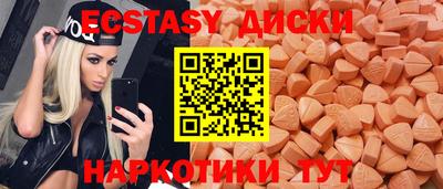 jwh Гусь-Хрустальный
