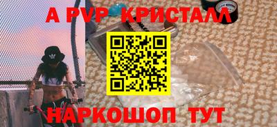 jwh Гусь-Хрустальный
