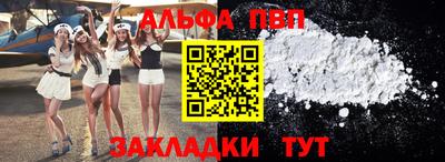 jwh Гусь-Хрустальный