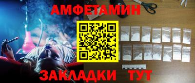 ГАЛЛЮЦИНОГЕННЫЕ ГРИБЫ Гусев
