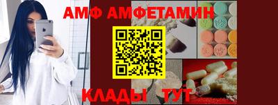 jwh Гусь-Хрустальный