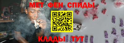 бутират Гусиноозёрск
