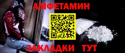 бутират Гусиноозёрск