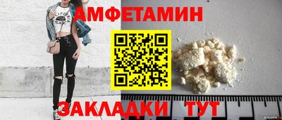ГАЛЛЮЦИНОГЕННЫЕ ГРИБЫ Гусев