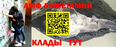 ГАЛЛЮЦИНОГЕННЫЕ ГРИБЫ Гусев